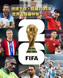 Team A